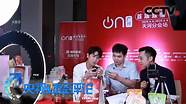 央视财经评论 但重点不是“大” 而是