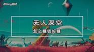 怎样在农村创业(农村人怎么创业)