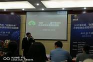 郑州创业扶持(郑州大学生创业扶持)