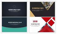 想创业的人注意啦 这些问题要注意啦