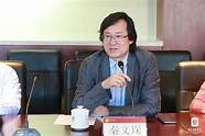 思源学院院长周延波(思源学院周延波发声明)