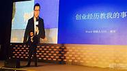 创业邦网站与创业