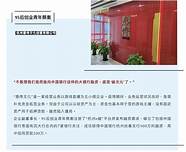 青年创业贷款与贷款