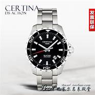 瑞士汉爱手表怎么样 瑞士汉爱手表是什么档次 手表品牌