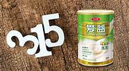 三元是国产奶粉吗(国产奶粉新品牌)