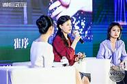女性创业网与创业