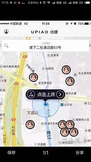 冷门暴利创业项目(暴利的创业项目)