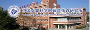 河北科技大学电气工程学院(河北工程大学招聘博士教师公告)