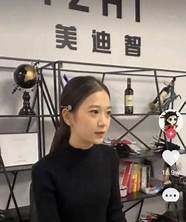 95后投身短视频行业创业 95后扎堆
