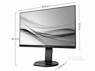 飞利浦278m1r显示器怎么样(飞利浦1690投影机评测)