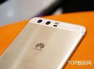 荣耀4a手机怎么样 华为荣耀4a评测及评价 荣耀4a手机怎么样 华为荣耀4a评测及评价