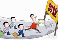 大学生怎么创业与创业