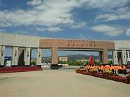 内蒙古财经大学怎么样 附内蒙古财经大学最好的专业排名及