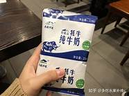 蒙牛牛奶好还是伊利牛奶好?(蒙牛牛奶和伊利牛奶哪个好?)