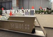 韦博英语北京六家校区停业 国内成人英语教育现状是怎样的