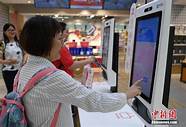 杭州吸引大学生政策(杭州吸引大学生)
