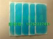 退热贴也能国民范 退热贴原来可以这么玩