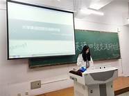 大思英语顺应科学规律 让学习效果看得见