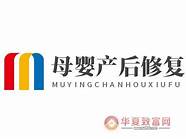 未来娱乐有限公司(W未来娱乐空间加盟怎么样)