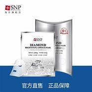 snp面膜怎么样与面膜