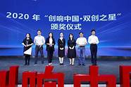 中科创业