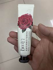 beely护手霜怎么样 好用不好用