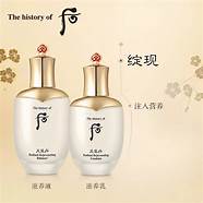 whoo后天气丹花献光彩紧颜精华液(双十一专属whoo/后天气丹花献光彩紧颜礼盒6件套)
