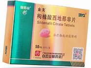 金戈效果怎么样与金戈