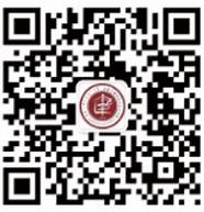 内蒙古留学生创业园(呼和浩特市留学人员创业园)