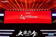 清科创业控股有限公司(清科创业 ipo)