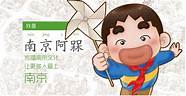 自己小本创业(分享一下我的小本创业之路)
