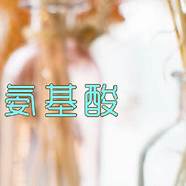 御泥坊是什么牌子 成为中国首家面膜IFSCC金牌会员