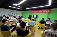 湖北省大学生创新创业俱乐部 超时