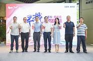 大学生创业致富故事 “寻找2022重庆创业致富先锋
