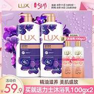 泊泉雅的牌子可信吗(泊泉雅好不好) 泊泉雅的牌子可信吗(泊泉雅好不好)