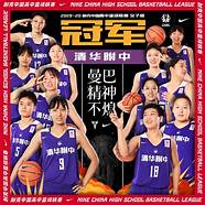 “挑战杯”省赛1金6银3铜、“创业之星”1项 第十二届“挑战杯”省赛我校斩获多项荣誉