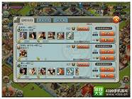 再次聊一聊 聊一聊2 0T的大狗会有什么不同