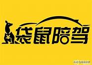 为你盘点最适合大学生的创业项目 适合大学生创业项目