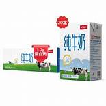 卫岗牛奶怎么样与牛奶