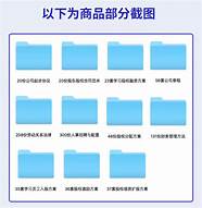 如何去选择创业项目(选择创业项目的常见方法)