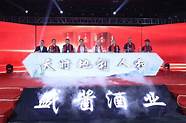 成功的关键是实力还是机遇(实力与机遇的关系)