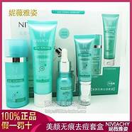 雅姿化妆品怎么样与雅姿