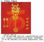 面对新市民信贷需求 国美小贷这样做
