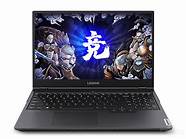 联想u系列怎么样和联想 联想u系列怎么样与联想