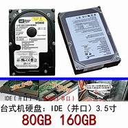 日立硬盘怎么样 日立硬盘可太顶了 十三年了还很好