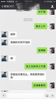 淘宝创业与淘宝