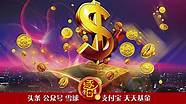 现在投资什么项目最赚钱 2021最值得投资的6个好项目推荐