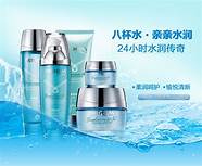 温碧泉怎么样与碧泉