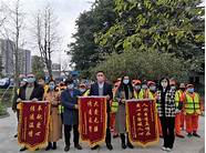 真实战促产教 促知行合一成真
