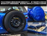 福特翼搏车质量怎么样 起亚智跑、福特翼搏谁档次高 先听听车主的解说